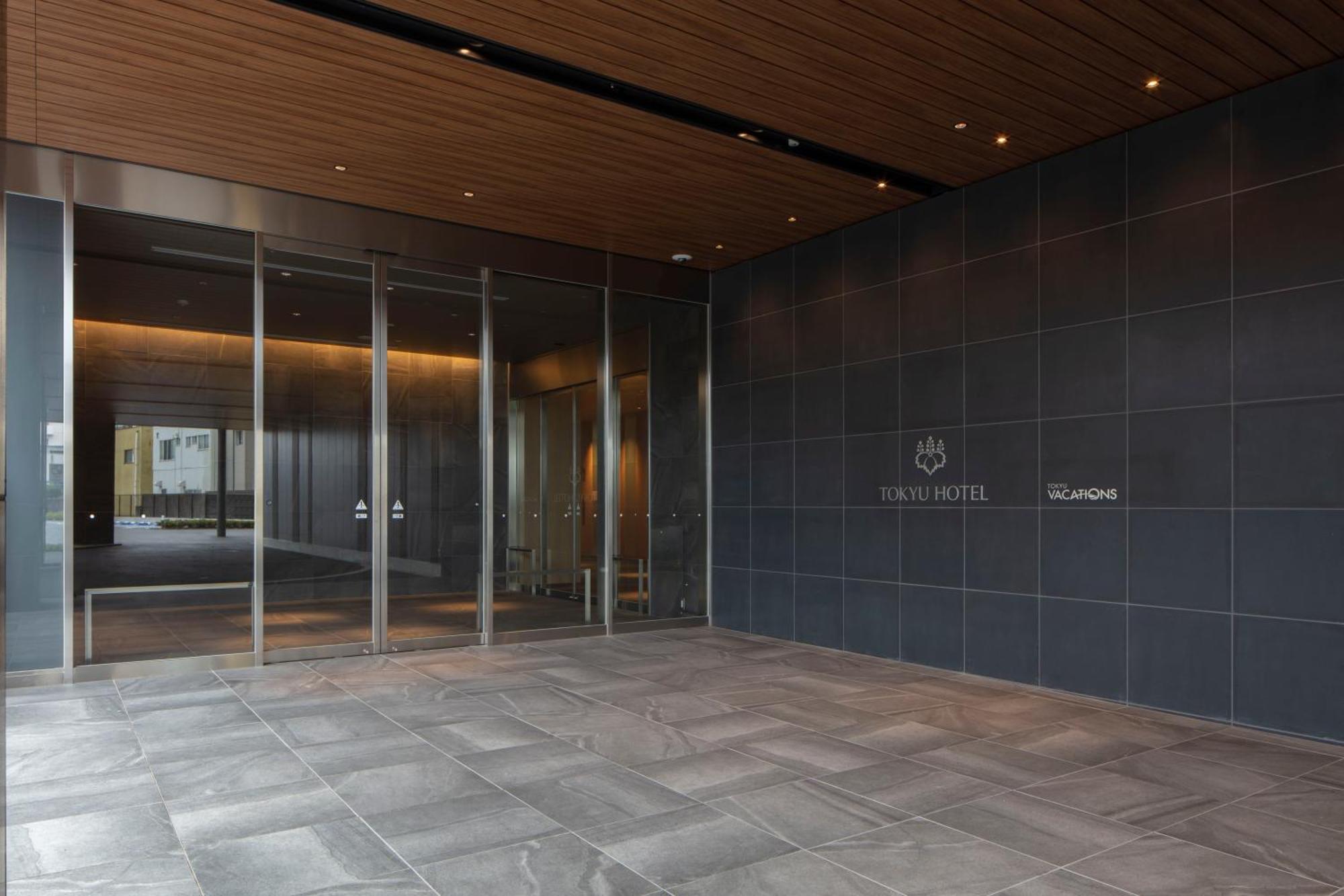 Tokyu Vacations Fujisan Mishima Otel Mishima  Dış mekan fotoğraf